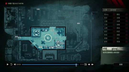 老秦：先声探DLC 2019-06-16 00点场