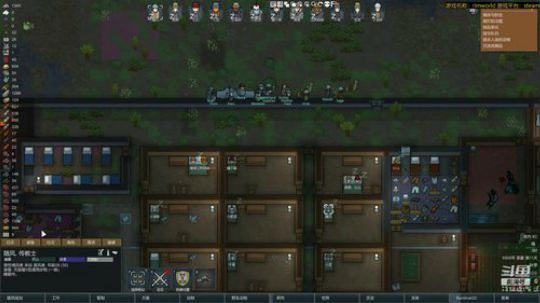 随风：斗技斗技 2019-06-15 23点场