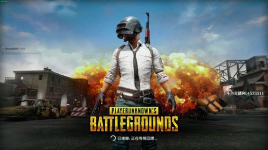 超级战术大师  最强4K画质 2019-06-15 21点场