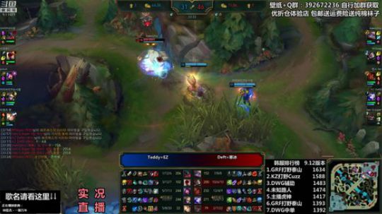 liyunanhj发布了一个斗鱼视频2019-06-16