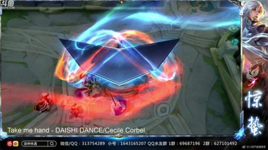 惊蜇：今夜无雪无晴  无悲喜 2019-06-16 16点场