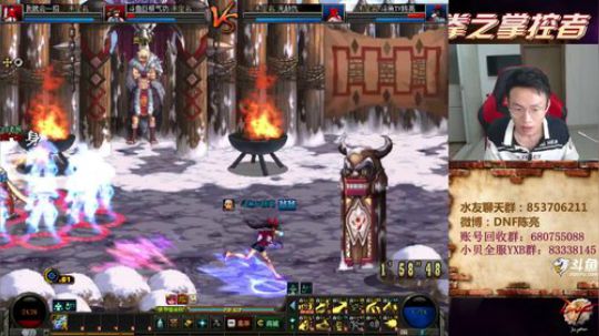 7点4V4顶级选手擂台PK~ 2019-06-14 22点场