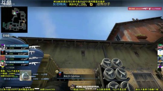 【Yaso】川沙一鸽 2019-06-14 14点场