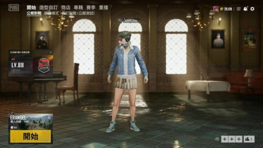 【佟】最重要的是要你开心 2019-06-15 04点场