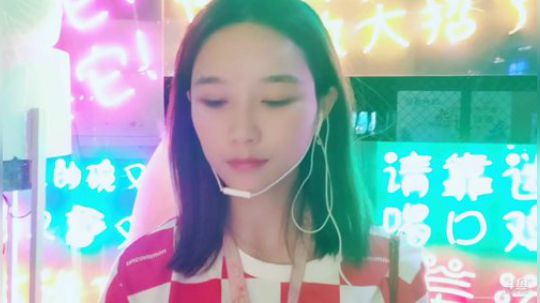 肖淑洁生命中的光和盐发布了一个斗鱼视频2019-06-16