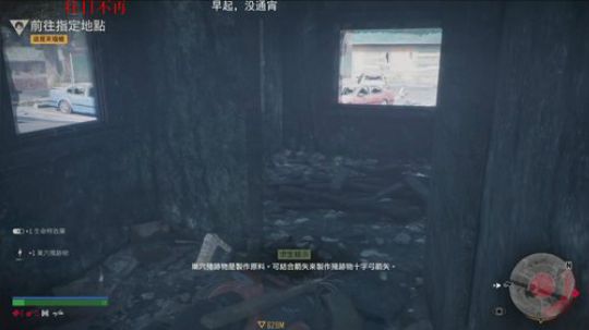 风暴，主机 2019-06-14 06点场