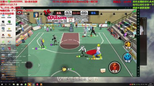 不到最后一刻不要放弃！ 2019-06-15 22点场