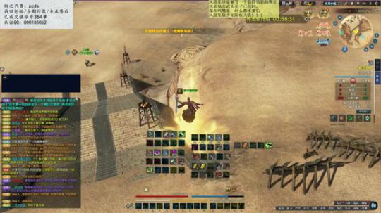 大地区决赛gogogo 2019-06-16 19点场