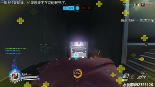 『LoK』晚上好鸭~ 2019-06-15 23点场