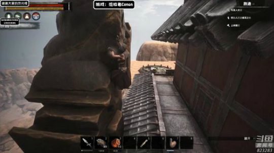 黄辉冯：生存！！ 2019-06-16 01点场