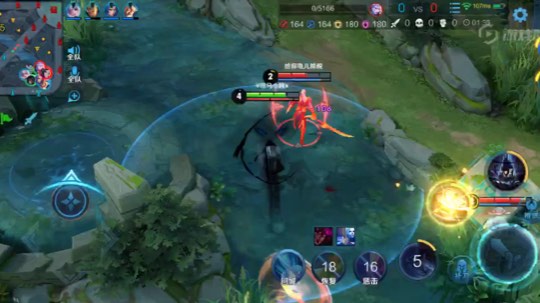 想跑，乖乖一血拿来