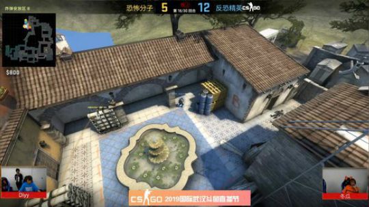 【2019斗鱼直播节】CSGO主播对抗赛下半场