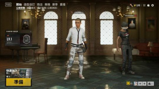 看录像学习！不配玩，太菜！ 2019-06-15 21点场