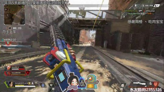 『LoK』晚上好鸭~ 2019-06-16 03点场