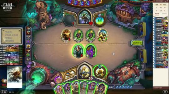 欢乐竞技场，聊聊炉石，谈谈人生 2019-06-16 19点场