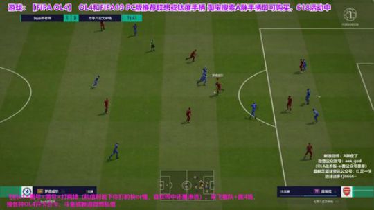 OL4排位~开卡请斗鱼私信 2019-06-16 16点场