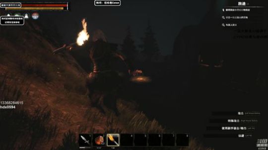 龙马精神丶老狼哥发布了一个斗鱼视频2019-06-16