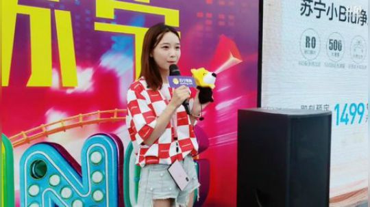 肖淑洁生命中的光和盐发布了一个斗鱼视频2019-06-16