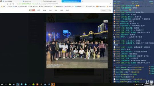 丿Good丶发布了一个斗鱼视频2019-06-16