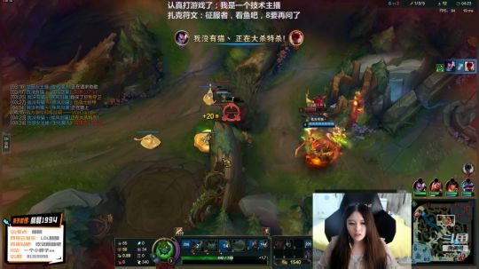 听风逝夜tab发布了一个斗鱼视频2019-06-16