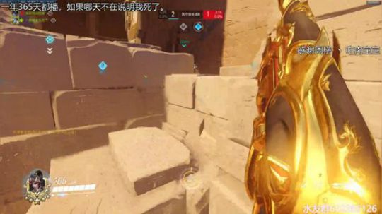 『LoK』晚上好鸭~ 2019-06-15 21点场