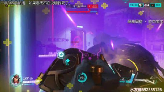 『LoK』晚上好，OW时间。 2019-06-14 01点场