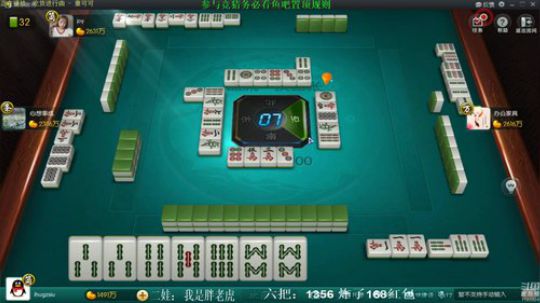 我本善良72发布了一个斗鱼视频2019-06-16