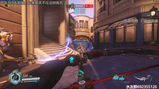 『LoK』晚上好，OW时间。 2019-06-13 21点场