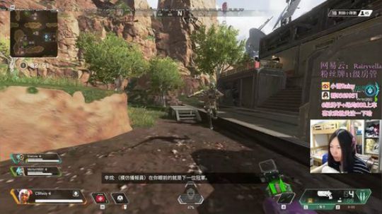 【雪】最真实的直播间，嗷呜 2019-06-12 00点场