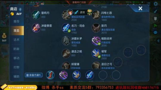 ace017发布了一个斗鱼视频2019-06-16