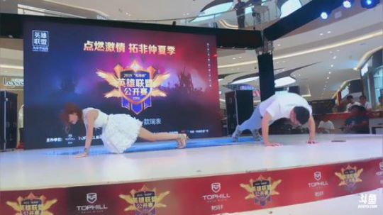 喵老师的圣诞树发布了一个斗鱼视频2019-06-16