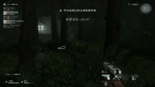 ❤️从哪跌倒的就从哪趴会 2019-06-15 20点场