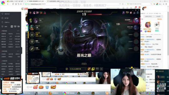 Tiramisu我喜欢发布了一个斗鱼视频2019-06-16