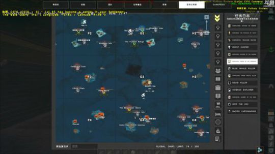 老狐狸的游戏人生 2019-06-16 13点场