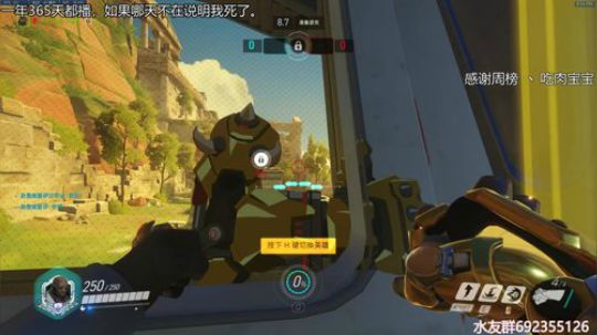 『LoK』晚上好鸭~ 2019-06-14 20点场
