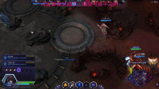 【叉子】布灵~布隆~我是个机器人~ 2019-06-11 03点场