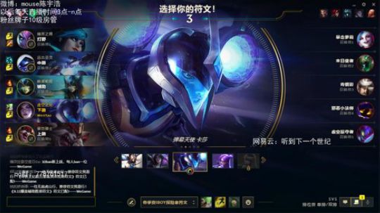 光酱：17.18.19休息三天 20直播 2019-06-16 14点场
