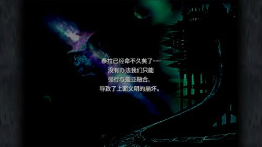 D11 最终幻想9 终章 2019-06-15 21点场