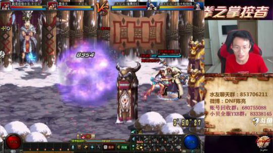 7点4V4顶级选手擂台PK~ 2019-06-12 23点场