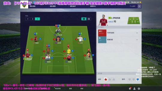 OL4排位~开卡请斗鱼私信 2019-06-16 12点场