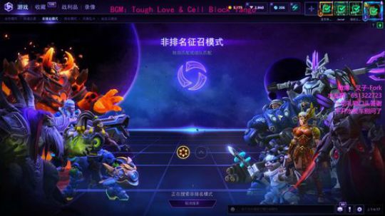 【叉子】布灵~布隆~我是个机器人~ 2019-06-16 03点场