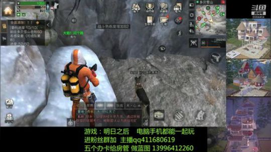 周末委托五分钟打50个僵尸