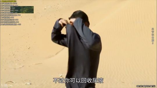 户外遛狗王飞哥发布了一个斗鱼视频2019-06-16