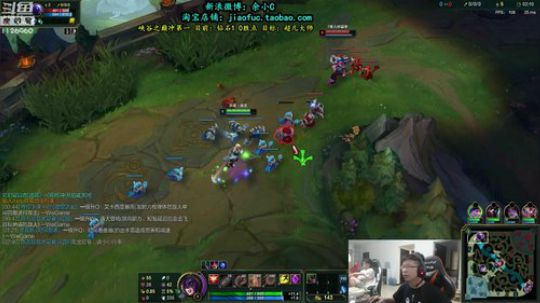 蓝董斌羊羊羊发布了一个斗鱼视频2019-06-16