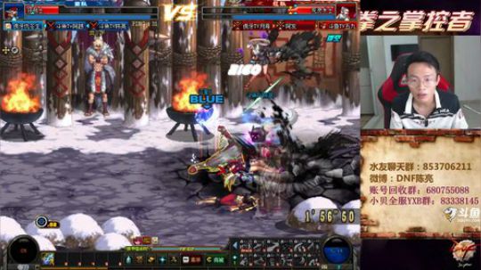 7点4V4顶级选手擂台PK~ 2019-06-14 20点场