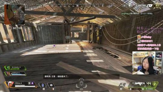 【雪】最真实的直播间，嗷呜 2019-06-11 22点场