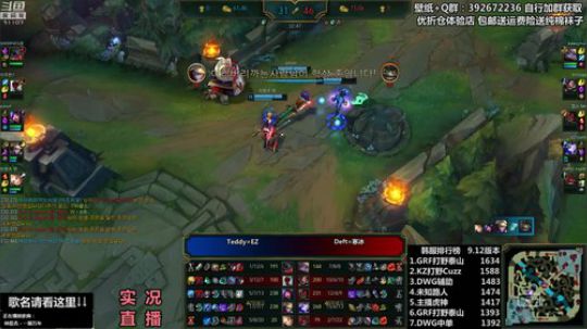 liyunanhj发布了一个斗鱼视频2019-06-16