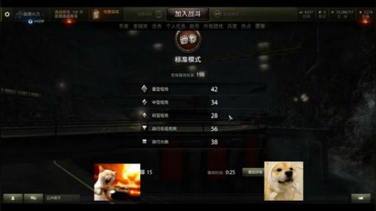国服：大管子统治下的恐怖！~ 2019-06-15 17点场