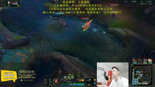 第一男刀：三级不单杀请举报主播！ 2019-06-17 07点场