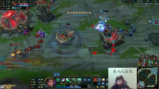 我在斗鱼看东北大鹌鹑直播英雄联盟